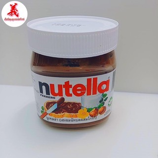 nutella (นูเทลล่า) เฮเซลนัทบดผสมโกโก้ ขนาด 200กรัม/350กรัม+50กรัม