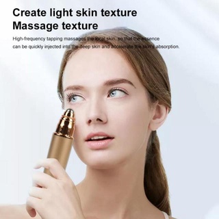 Eye ball Beauty instrument เครื่องนวดขอบดวงตา