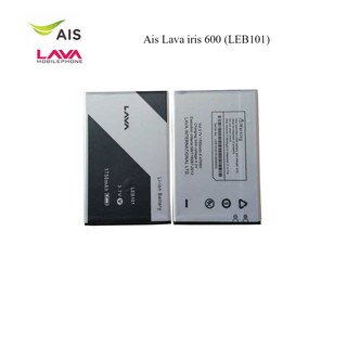 แบตเตอรี่ Ais Lava iris 600 (LEB101)