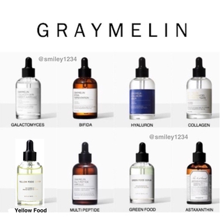 Graymelin Serum 50ml 8 สูตร เซรั่มบำรุงหน้า เซรั่มจากเกาหลี 100%