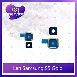 Lens Samsung S5/I9600/G900 อะไหล่เลนกล้อง กระจกเลนส์กล้อง กระจกกล้องหลัง Camera Lens (ได้1ชิ้น) QQ service