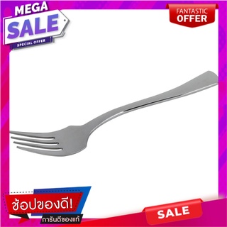 ส้อมหวานสเตนเลส KECH FISH อุปกรณ์ทานอาหาร STAINLESS DESSERT FORK KECH FISH