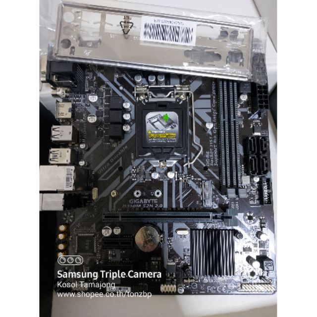 MB Gigabyte H310M S2H 2.0