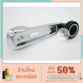 มือหมุนกระจกประตู  รถเมอร์ซิเดส-เบน รถเบนซ์ BENZ  W108 W110 W111 W114 W115