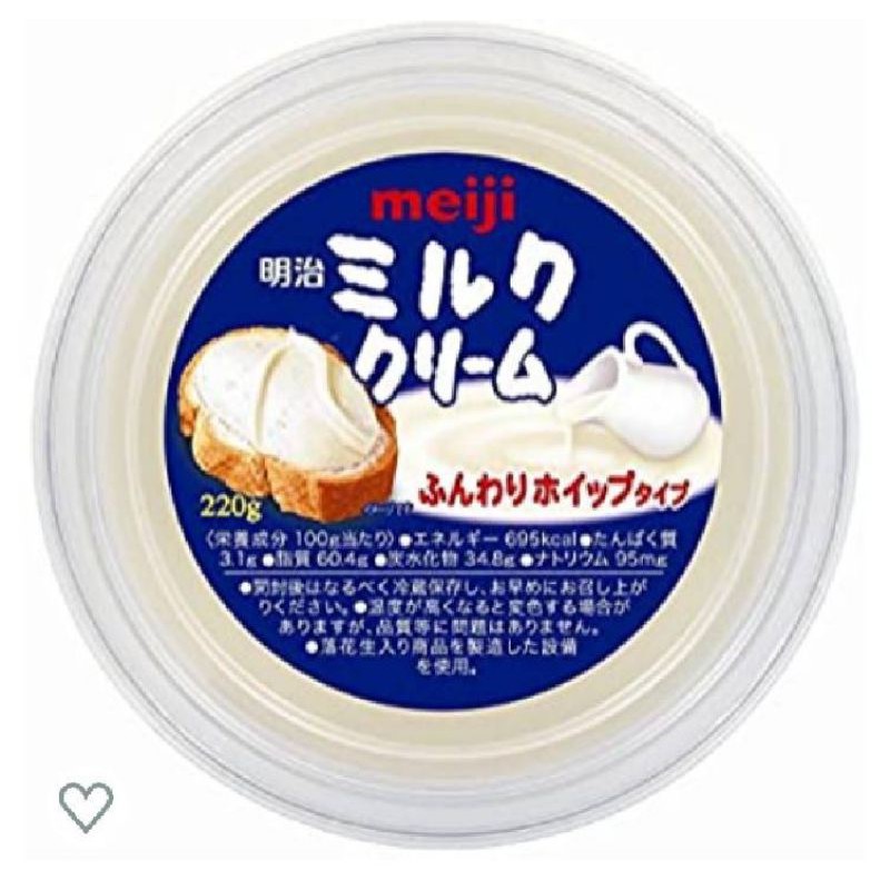 พร้อมส่ง💟 Meiji Milk Cream Spread