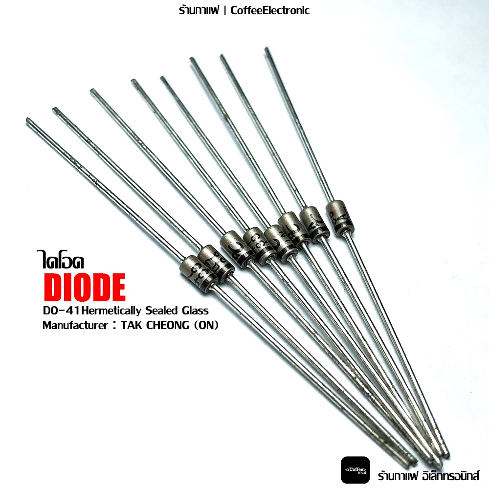 ไดโอด Diode 1N7433A 1N4744A DO-41 Hermetically Sealed Glass Zener Voltage Regulators
