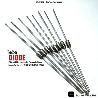 ไดโอด Diode 1N7433A 1N4744A DO-41 Hermetically Sealed Glass Zener Voltage Regulators