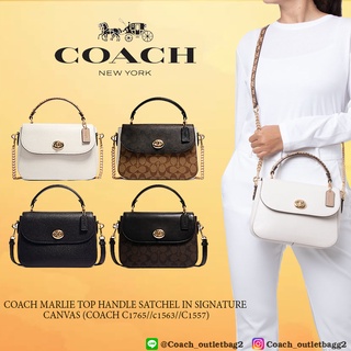 Coach MARLIE TOP HANDLE SATCHEL IN SIGNATURE CANVAS (COACH C1765)