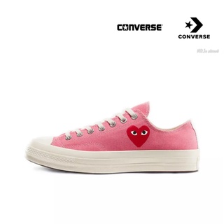 CDG Play x Converse Chuck Taylor All Star 1970s Low Pink Kawakubo Rei ของแท้ 100% แนะนำ