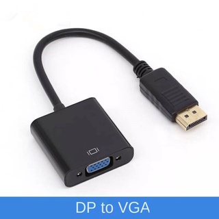 DPเปิดVGAหญิงการ์ดdispiayportเปิดvgaอะแดปเตอร์