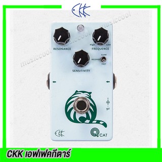 CKK เอฟเฟคกีตาร์ รุ่น Q cat efffect guitar ENVELOP FILTER Pedal
