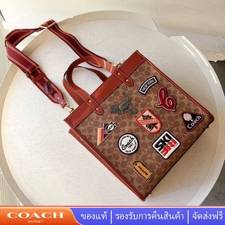 COACH C6846 กระเป๋าถือสตรีแฟชั่นคลาสสิกกระเป๋าหิ้วป่าความจุขนาดใหญ่ทนสิ่งสกปรก