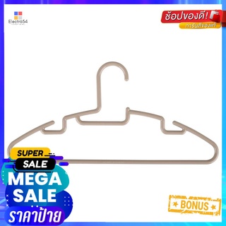 ไม้แขวนเสื้อ H-056BR น้ำตาล PLIM (1x6)CLOTHES HANGER PLIM H-056BR PACK6 BROWN