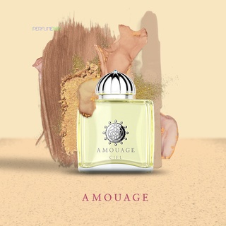 Amouage Ciel EDT 2ml 5ml 10ml