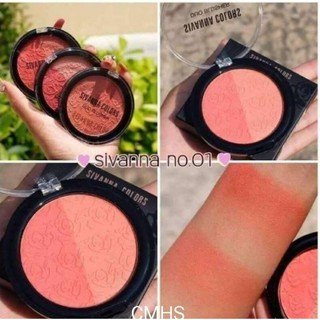 ที่ปัดแก้ม สิวันนา  sivanna blush on 2 tone set Duo Blusher