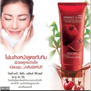 Mistine Radiance Elixir facial foam 80 g. มิสทีน เรเดียนซ์ อิบอกเซอร์ โฟมล้างหน้า สูตรทับทิม