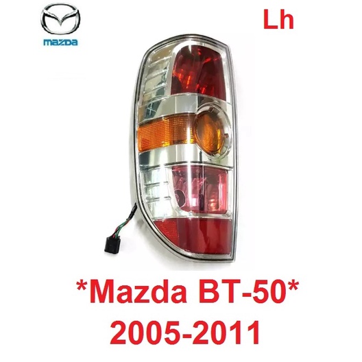 ข้างซ้าย ไฟท้าย Mazda Bt50 Bt-50 2005 2006 2008 - 2011 ไฟท้ายรถ มาสด้า บีที50 ไฟรถยนต์ ไฟหลัง เสื้อไฟท้าย 2010