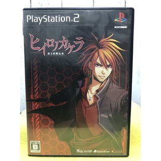 แผ่นแท้ [PS2] Hiiro no Kakera - Shin Tamayori Hime Denshou (Japan) (SLPM-55215 | 55214)