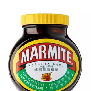 Marmite Original Marmite Yeast Extract ​ ของแท้ ผลิตภัณท์สำหรับทาลงบนขนมปัง ทำมาจากยีสต์หมัก 125 g หมดอายุ 30.05.22