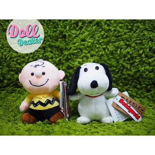 พวงกุญแจ Charlie Brown &amp; Snoopy - รุ่นใหม่