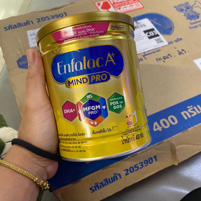 นมผงสูตร1 Enfalac A 400 กรัม