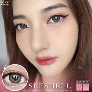 (มีCOD) บิ๊กอายส์ตาแบ๊ว seeshell - น้ำตาล 💫