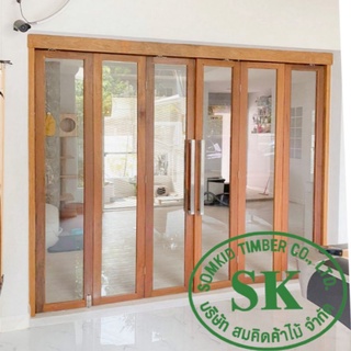 SK0017 บานเฟี้ยมไม้พร้อมกระจกHafeleอุปกรณ์รางเลื่อนและวงกบครบชุด