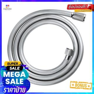 สายฝักบัว GROHE 28151001 150 ซม.SHOWER HOSE GROHE 28151001 150CM