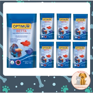 7 ซอง อาหารปลากัด Optimum Betta เร่งสี เร่งโต (เม็ดจิ๋ว) น้ำหนัก 20 กรัม