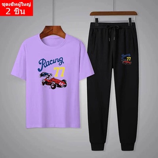** BK404+KU359**ชุดเซ็ทแขนสั้น+กางเกงขายาว  เสื้อยืด กางเกงขาว 2ชิ้น