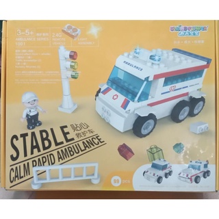 blockบล็อคตัวต่อใหญ่รถพยาบาลstable calm rapid ambulance99ชิ้น