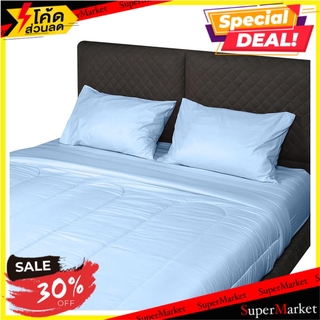 ผ้านวม H&amp;L STYLE SHIN 100x90 ซม. สีฟ้า ผ้านวม COMFORTER H&amp;L STYLE SHIN 100X90CM BLUE