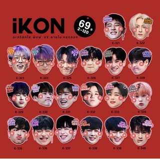 griptok/popsockets IKON พร้อมส่ง