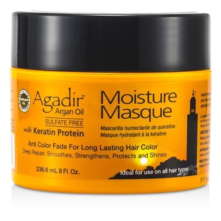 AGADIR ARGAN OIL - มาสก์มอยซ์เจอไรเซอร์โปรตีนเคราติน ( ต่อต้