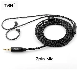 TRN สายอัพเกรด TRN 6core ขั้ว 2pin/ mmcx สายทองแดงถักเกรียว สายอัพเกรด 2pinnmmcx