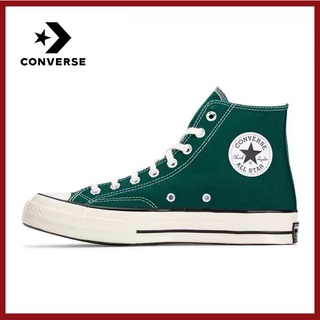 ข้อเสนอพิเศษ ของแท้Converse All Star Classic style รองเท้าลำลองสำหรับบุรุษและสตรี