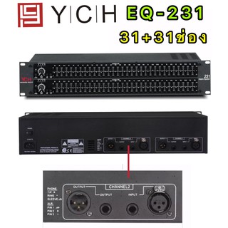 YCH EQ 231 อีคิว มายเอ็นพีอี 231 เครื่องแต่งเสียง อุปกรณ์ปรับเสียง ทำซาวด์ คัตความถี่ EQ อีควาไรเซอร์ 31 + 31 Brand ปรับ