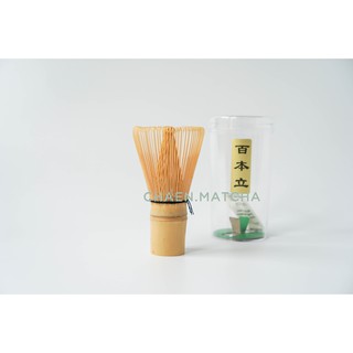 Chasen (Bamboo whisk) แปรงชงมัทฉะ