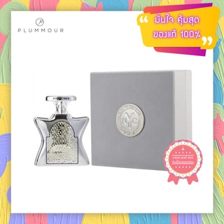 [น้ำหอมแท้แบ่งขาย] Bond No.9 Dubai Platinum