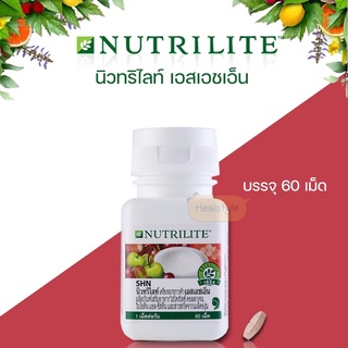 Amway Nutrilite SHN แอมเวย์ นิวทริไลท์ เอสเอชเอ็น (ของแท้รับประกันคุณภาพ)