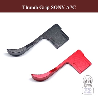 Thumb Grip สำหรับ SONY A7C by JRR ( Thumb grip for SONY A7C / Thumb rest SONY A7C )