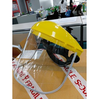 "Face shield" หน้ากากป้องกันละอองสารเคมีเข้าตาในการฉีดพ่นยา