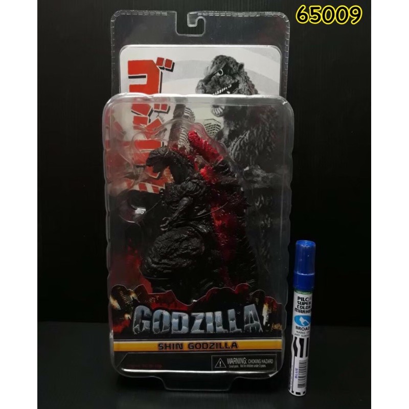 โมเดลก็อตซิล่างานแผงใส 🔥 Godzilla vs Kingkong 2021