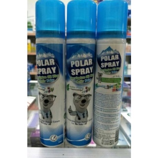 Polar Spray Eucalyptus plus ขนาด280 ml🌿