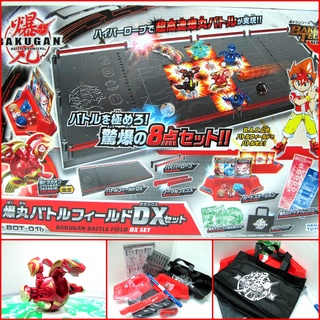 100% แท้ SEGA TOYS Bakugan BOT-01b Bakugan Battle Field DX Set Japan บาคุกันเซท สนาม กระเป๋า และ ดรากอนนอย์ ตัวพิเศษ