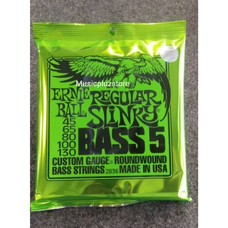 สายเบส Ernie ball REGULAR SLINKY 5-STRING NICKEL WOUND ELECTRIC BASS STRINGS - 45-130 GAUGE