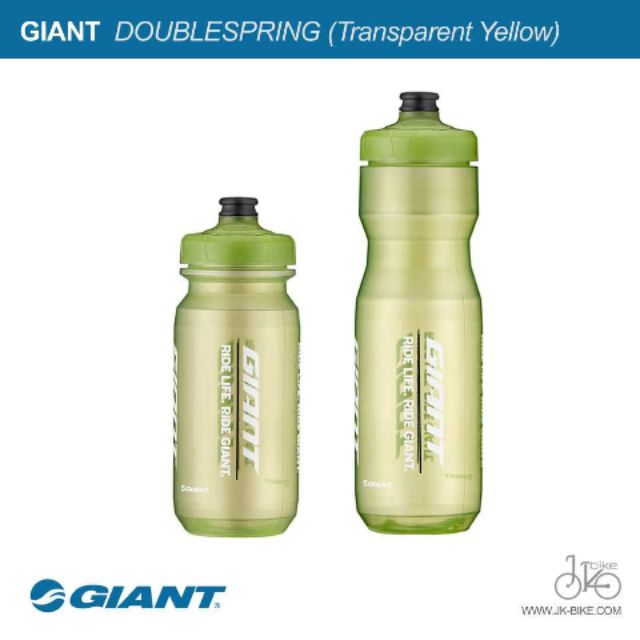 กระติกน้ำจักรยาน GIANT DOUBLESPRING BOTTLE 600/750cc