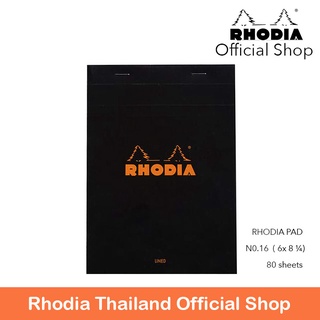 RHODIA BLACK PAD N0.16 - ขนาด A5 (Lined / Grid 5 x 5 / Blank) นำเข้าจากประเทศฝรั่งเศส