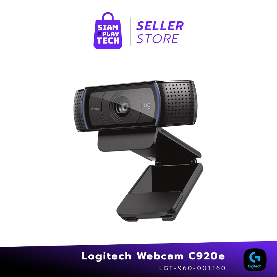 LOGITECH C920e BUSINESS WEBCAM กล้องเว็บแคมคุณภาพของแท้