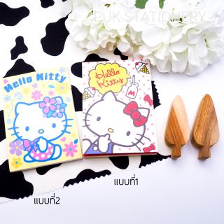 สมุดโน๊ตน่ารัก Hello Kitty ลายลิขสิทธิ์แท้